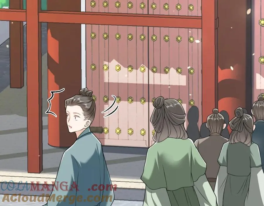 第27话 秋家暗桩 第45页