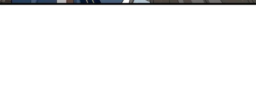 第28话 拦截圣卷 第72页
