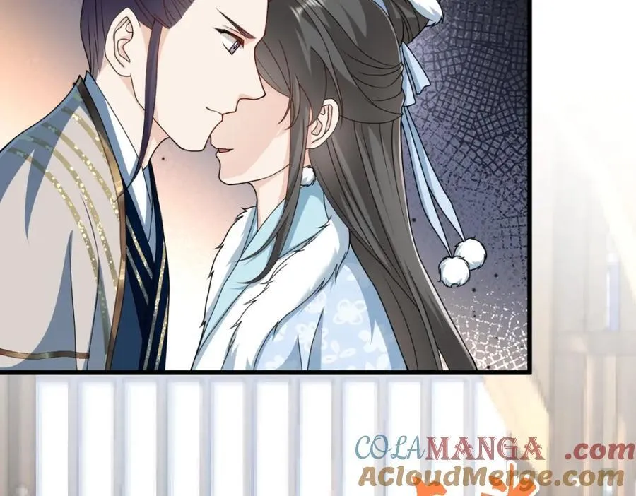 第28话 拦截圣卷 第85页