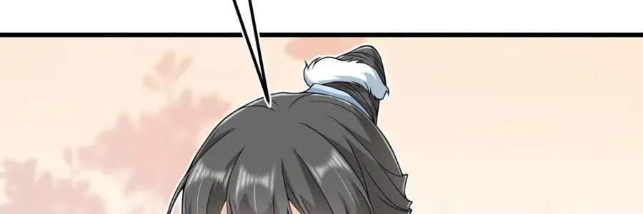 第28话 拦截圣卷 第92页