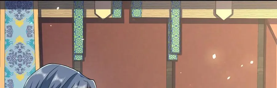 第30话 证据到手！ 第8页