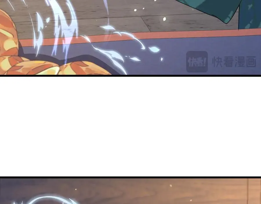 第30话 证据到手！ 第22页