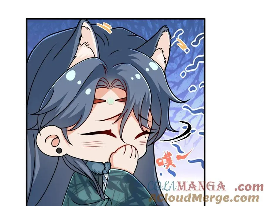第30话 证据到手！ 第29页