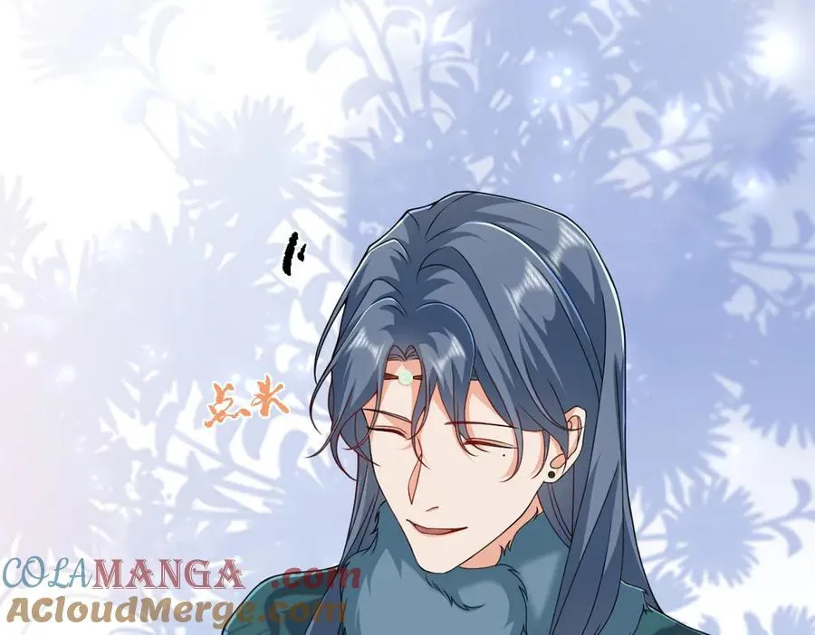 第30话 证据到手！ 第45页