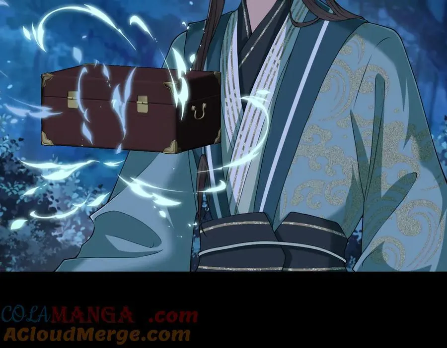 第30话 证据到手！ 第57页