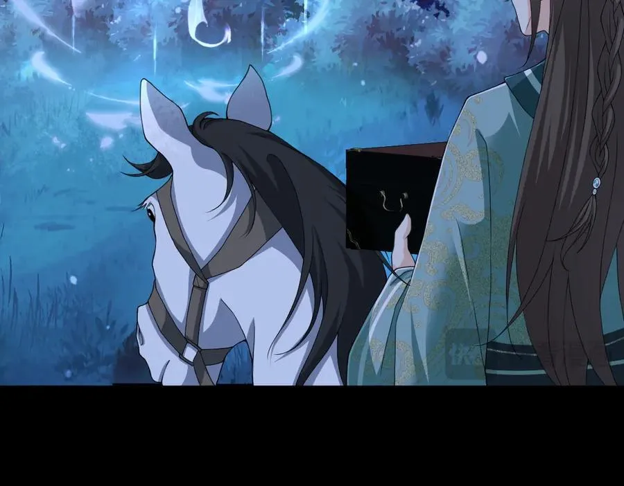 第30话 证据到手！ 第59页