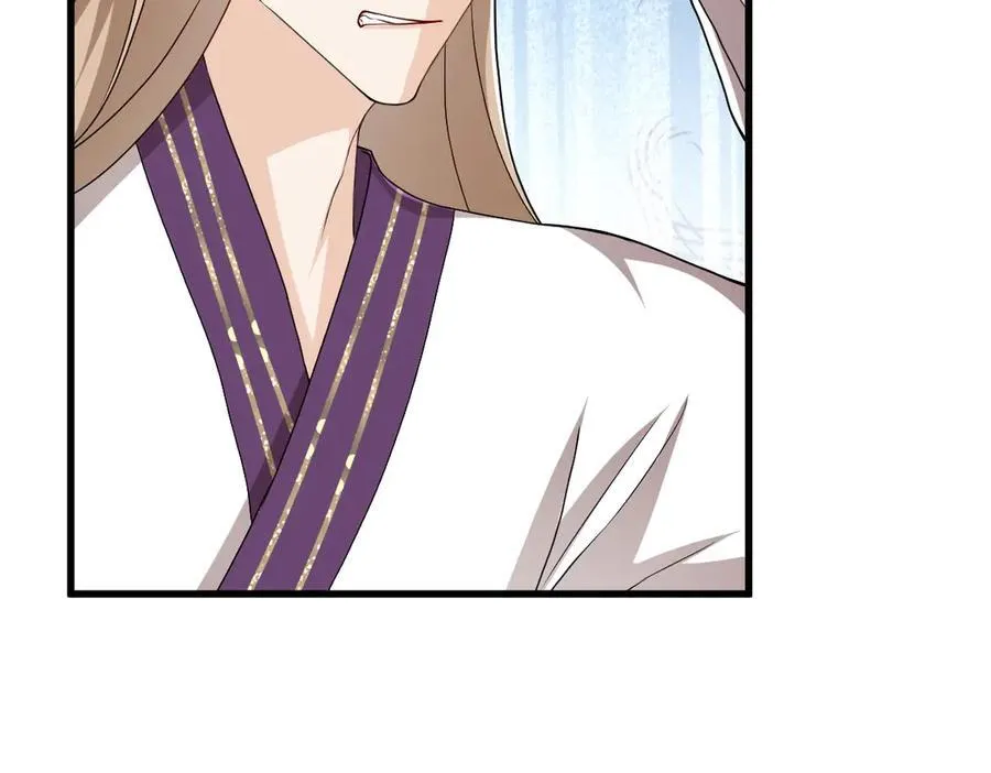 第30话 证据到手！ 第86页