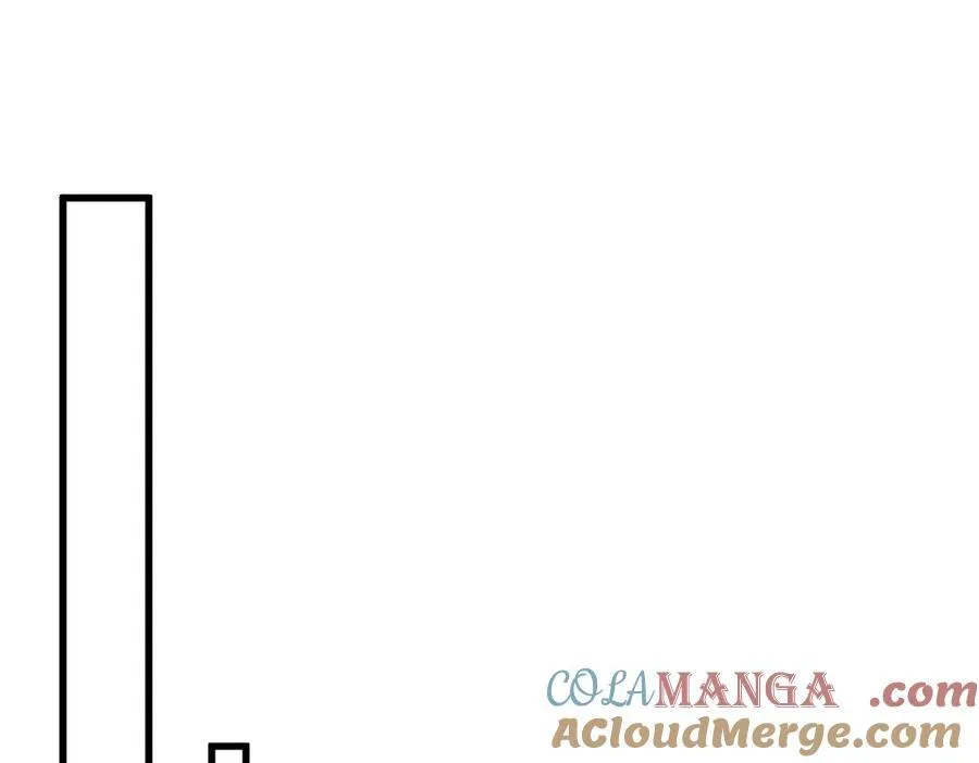 第31话 栖城落幕 第25页