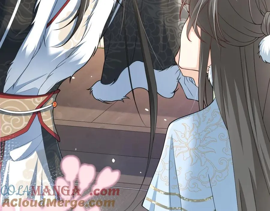 第31话 栖城落幕 第45页