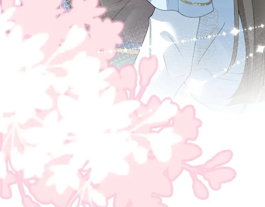 第31话 栖城落幕 第46页