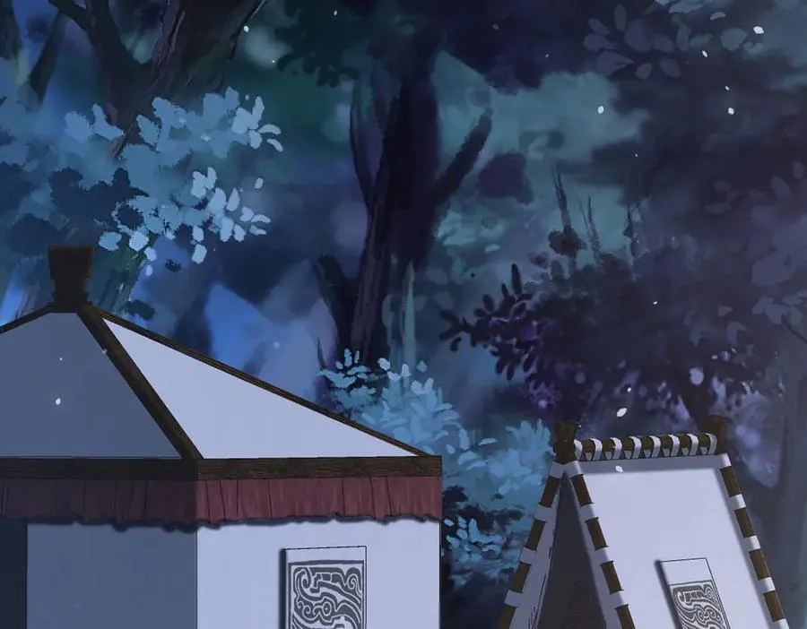 第31话 栖城落幕 第75页
