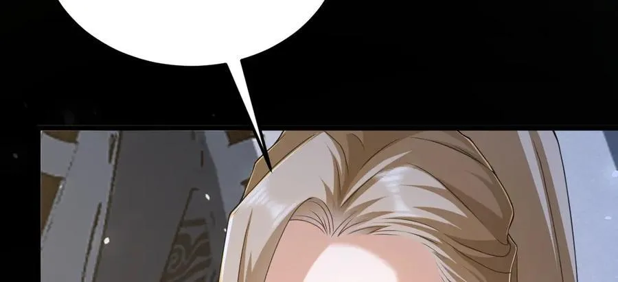 第31话 栖城落幕 第78页