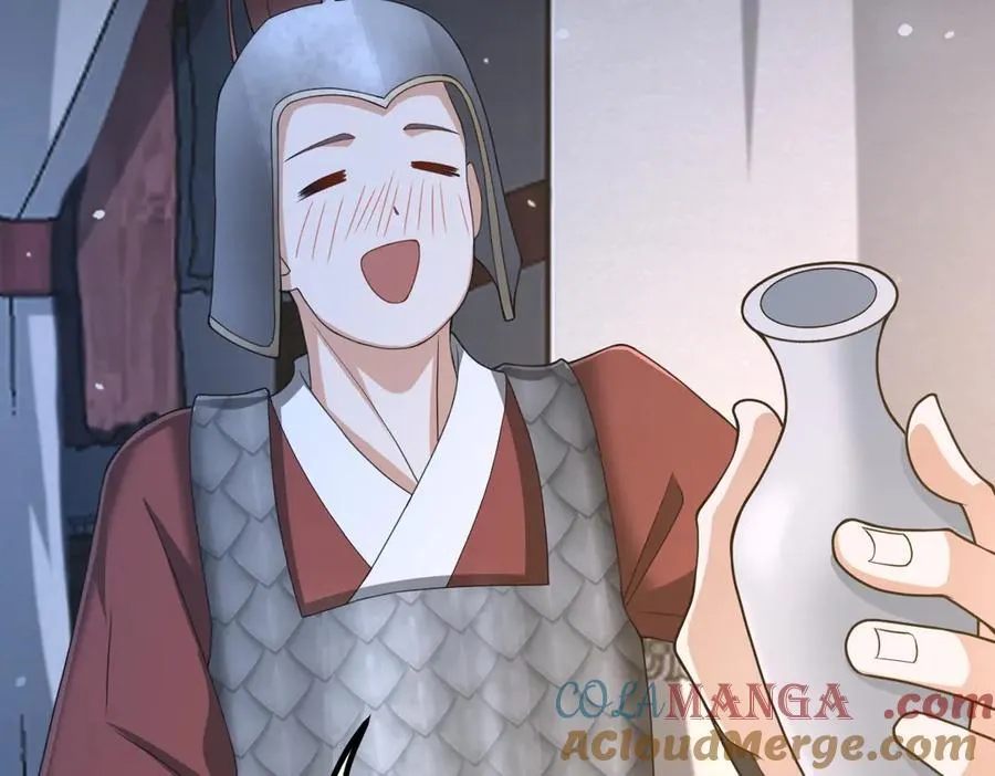 第31话 栖城落幕 第81页