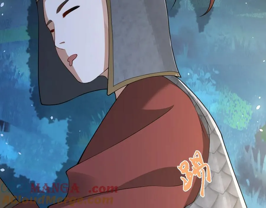 第31话 栖城落幕 第85页