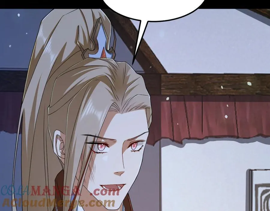 第31话 栖城落幕 第93页