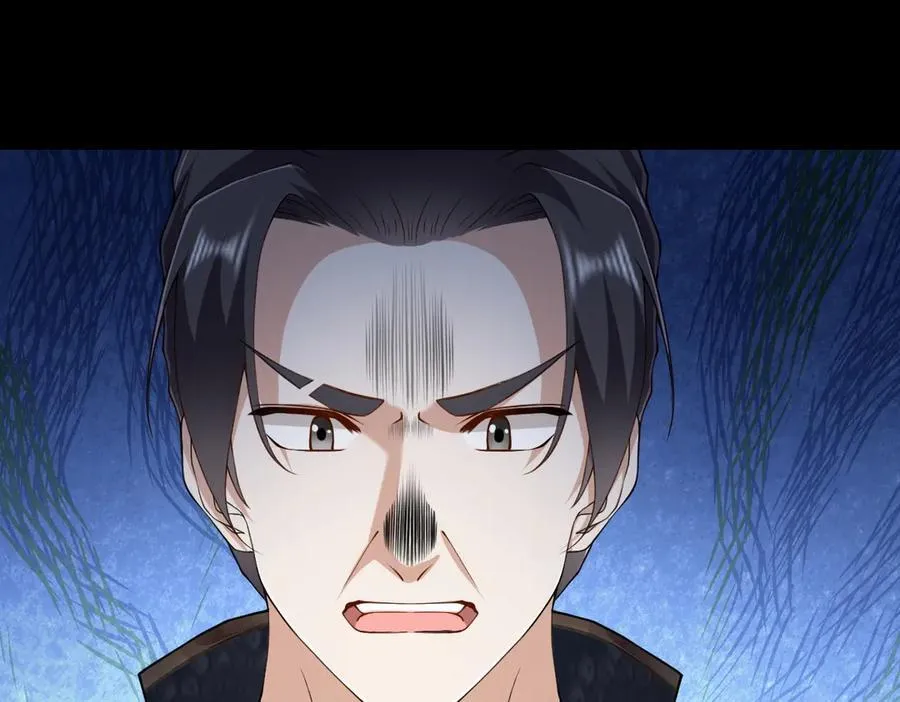 第31话 栖城落幕 第107页