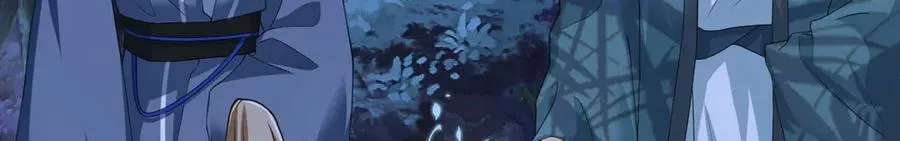 第31话 栖城落幕 第138页