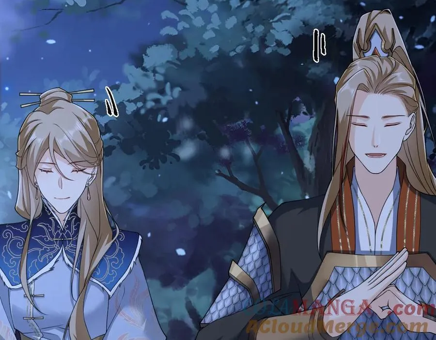 第31话 栖城落幕 第141页