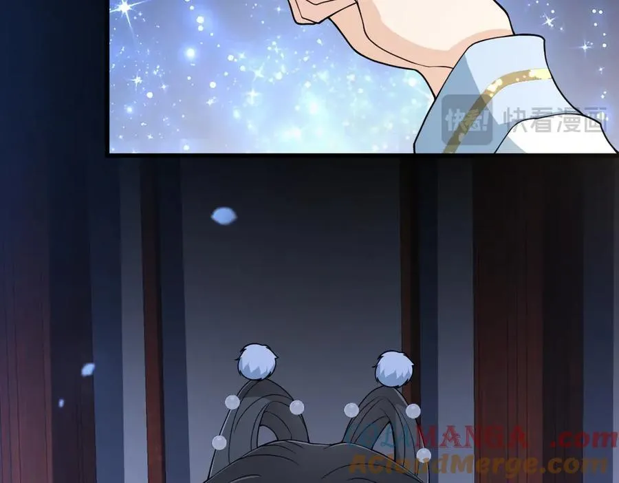 第31话 栖城落幕 第149页