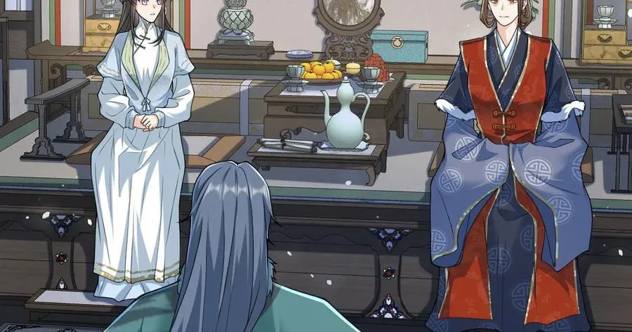 第32话 捉奸好戏开场 第7页