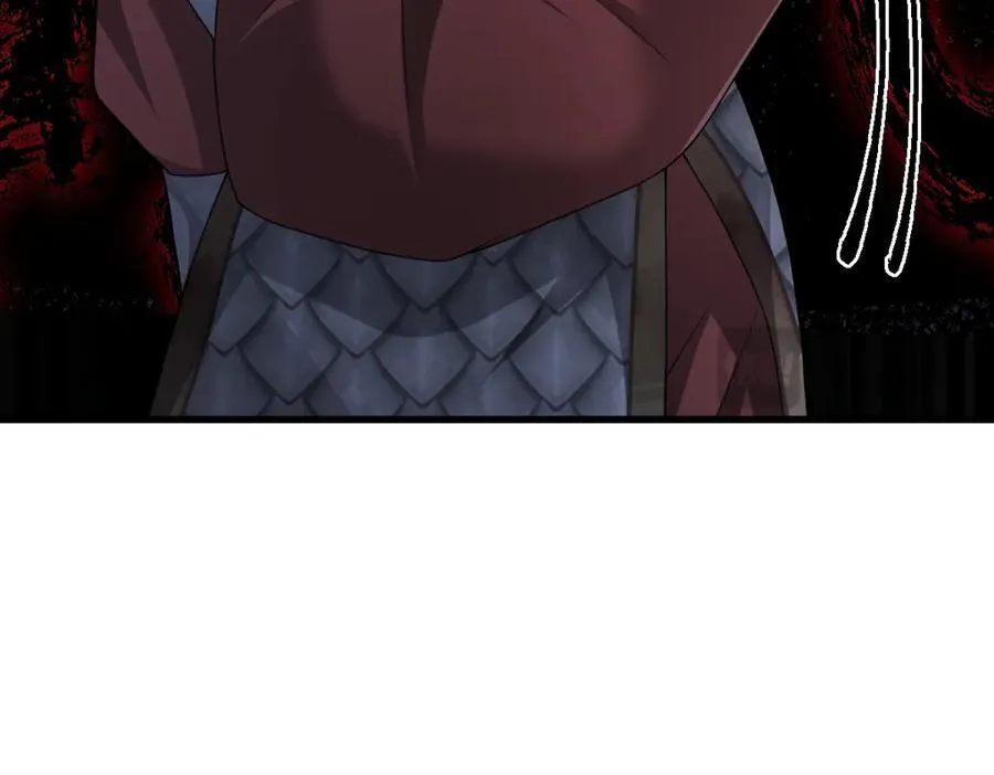 第32话 捉奸好戏开场 第43页