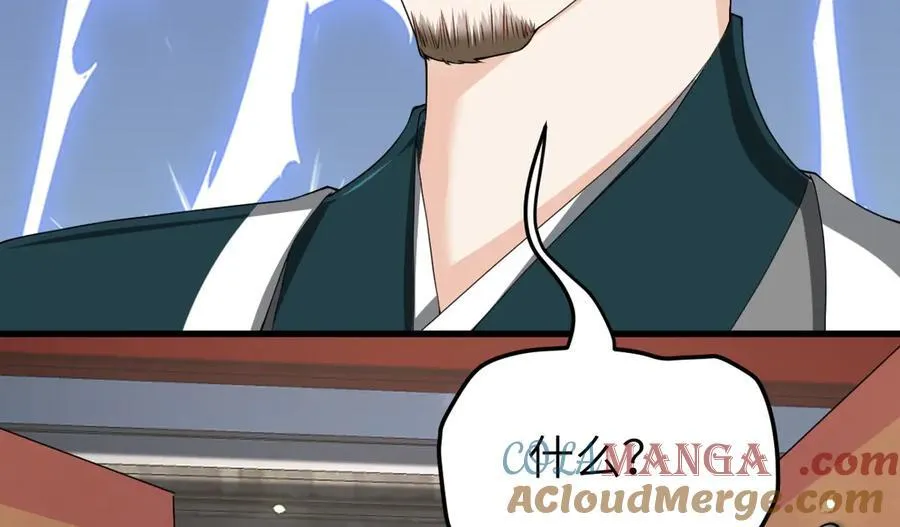 第32话 捉奸好戏开场 第45页