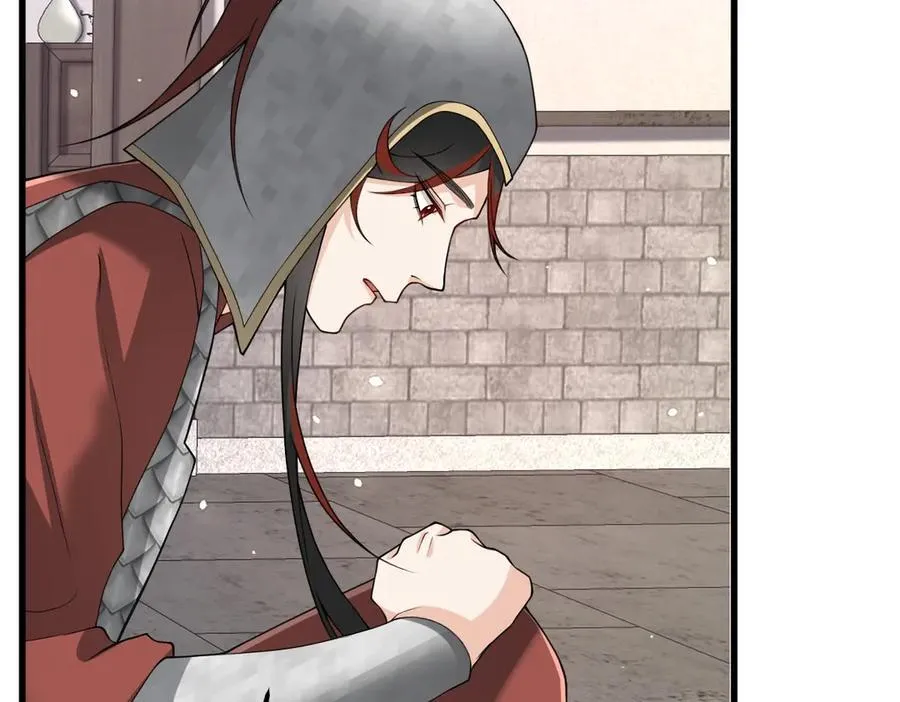 第32话 捉奸好戏开场 第55页