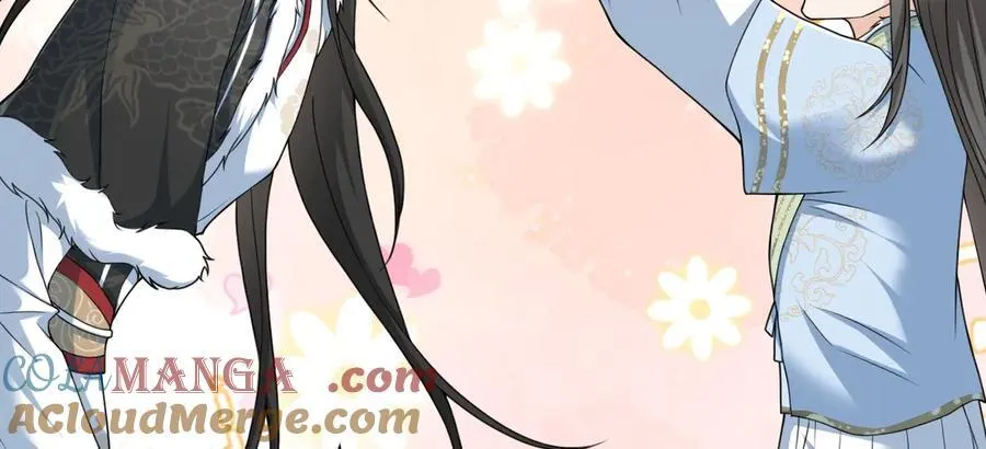 第32话 捉奸好戏开场 第97页