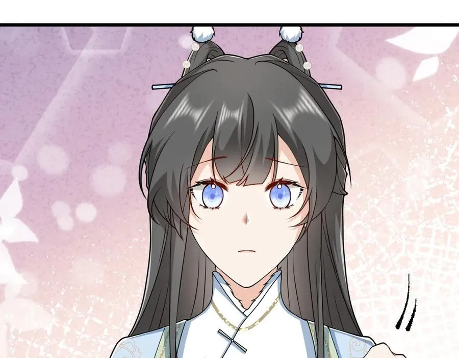 第32话 捉奸好戏开场 第104页