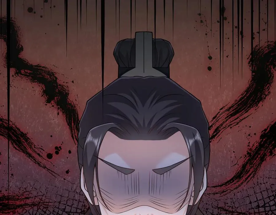 第33话 捉奸悲剧 第12页