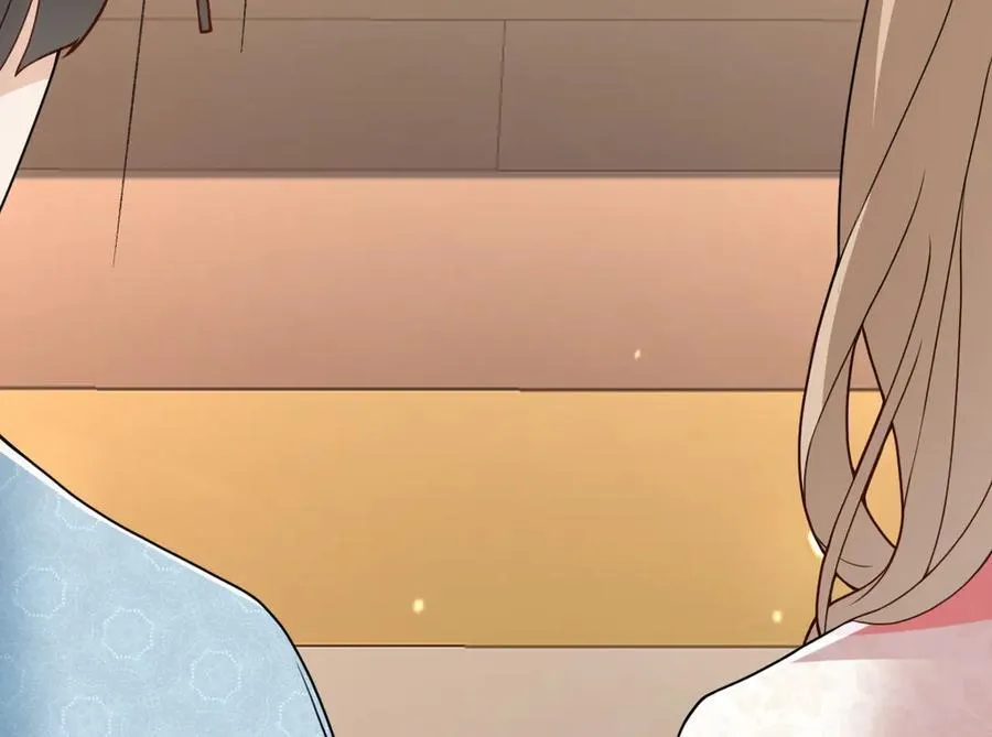 第33话 捉奸悲剧 第22页