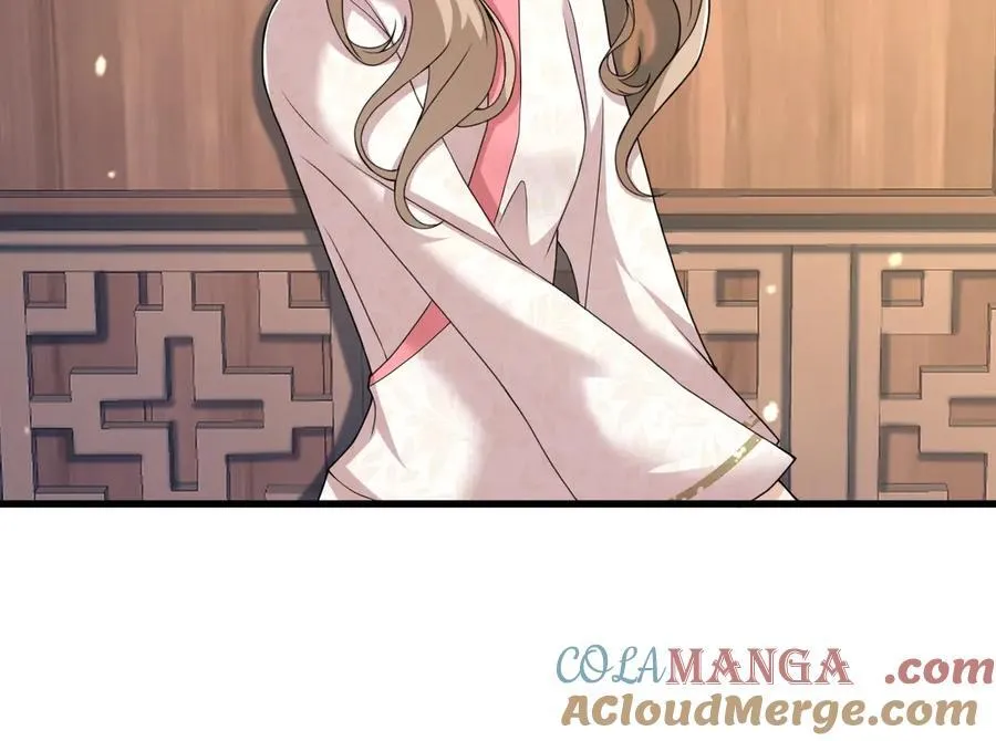 第33话 捉奸悲剧 第25页
