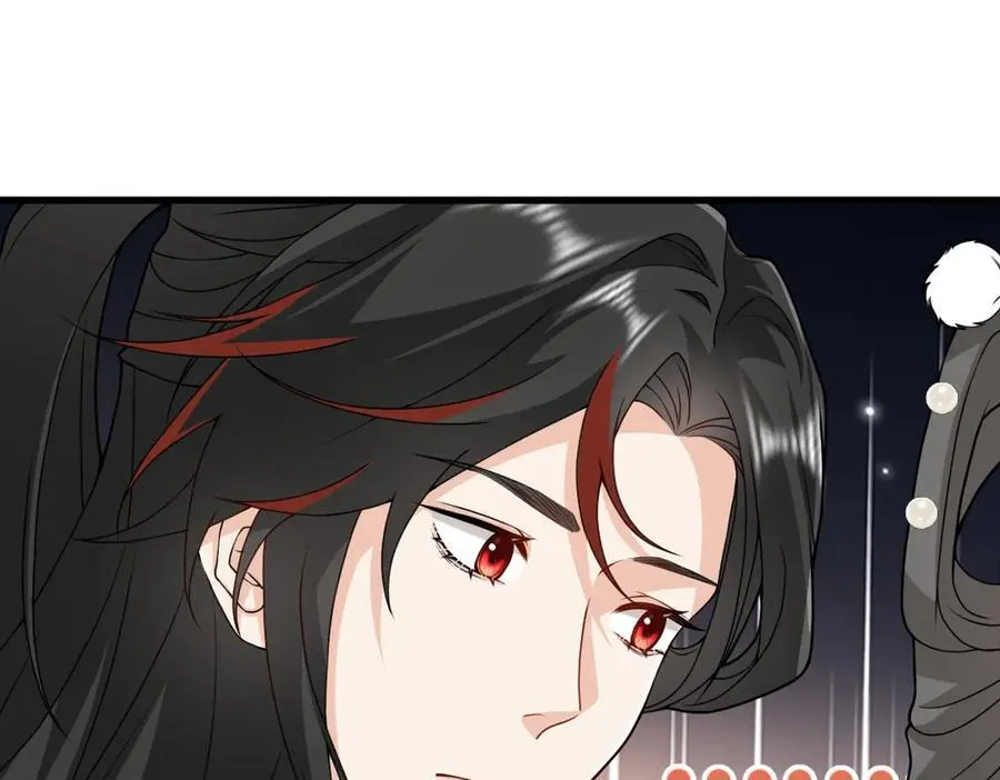 第33话 捉奸悲剧 第38页