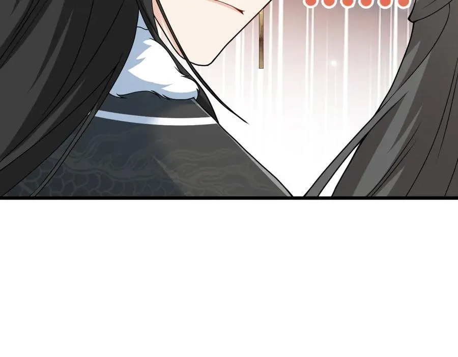第33话 捉奸悲剧 第39页