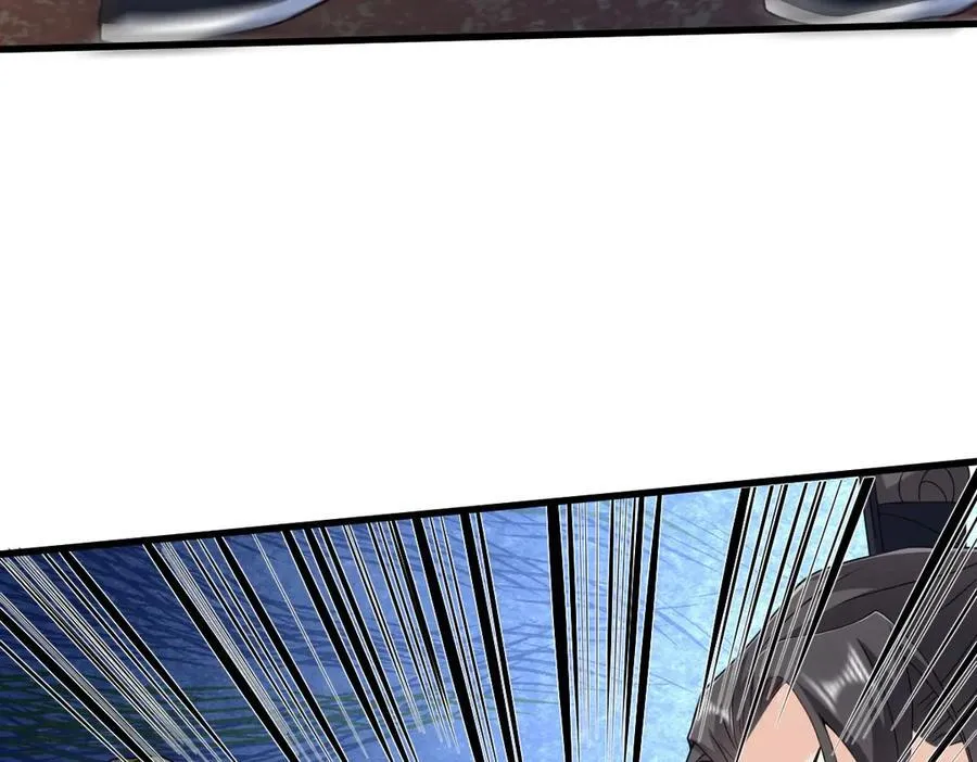 第33话 捉奸悲剧 第47页