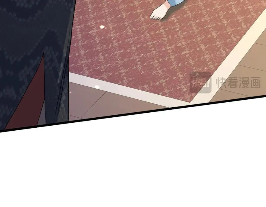 第33话 捉奸悲剧 第52页