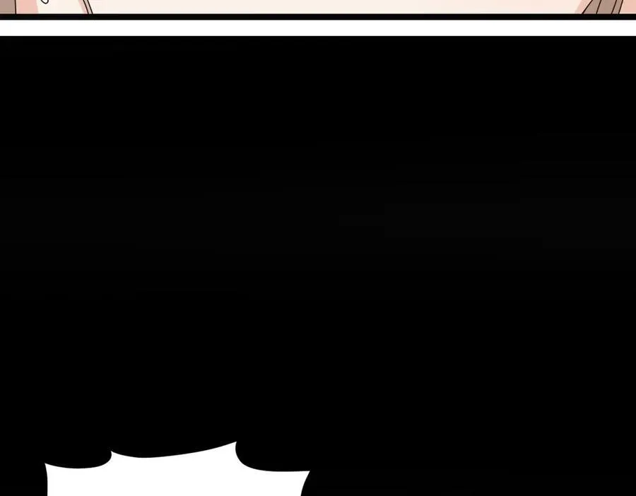 第33话 捉奸悲剧 第70页