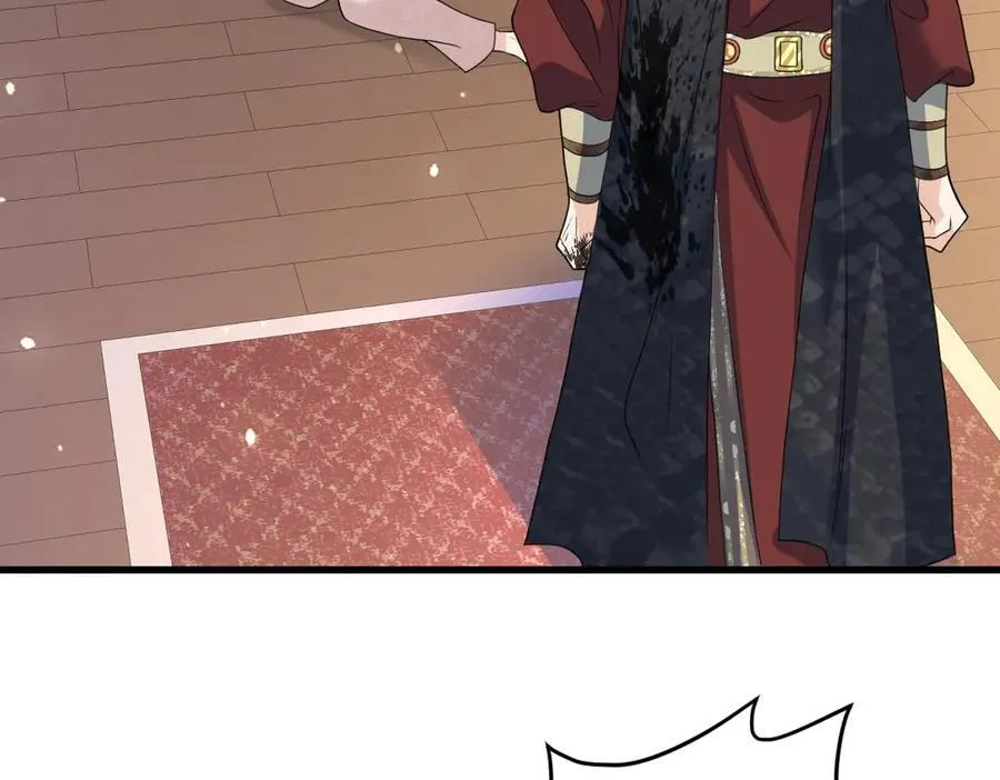 第33话 捉奸悲剧 第80页