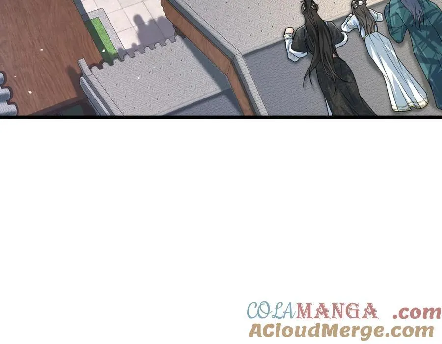 第33话 捉奸悲剧 第97页