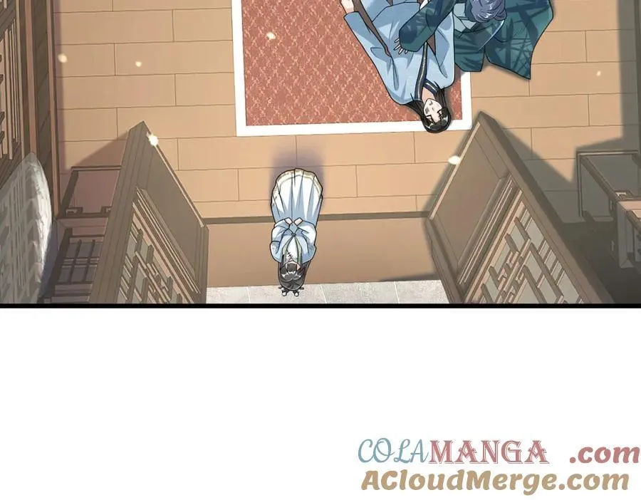 第33话 捉奸悲剧 第101页