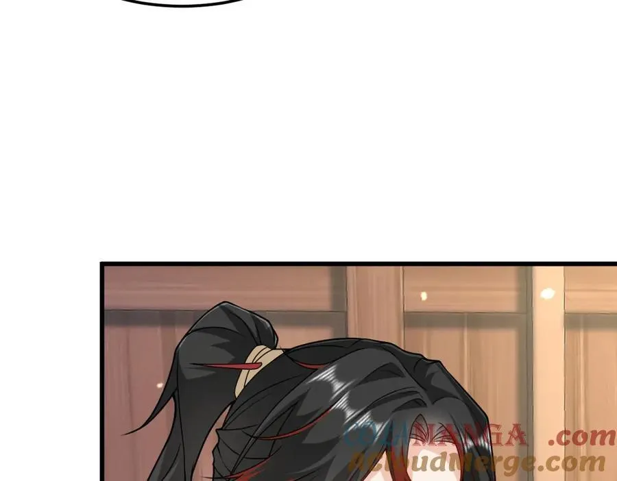 第33话 捉奸悲剧 第105页