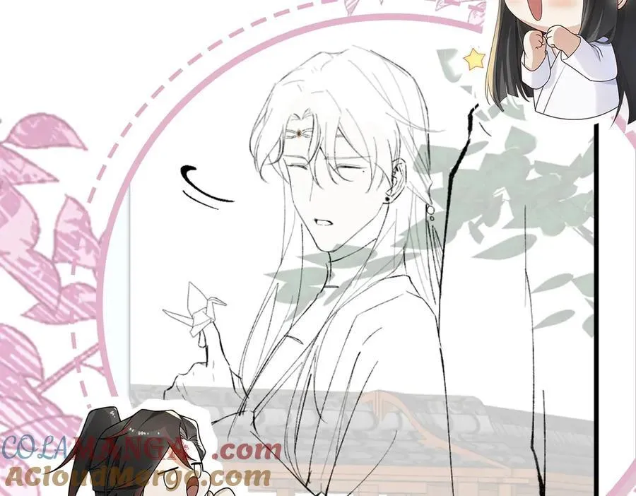 第33话 捉奸悲剧 第133页