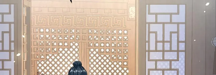 第34话 门生背叛 第20页