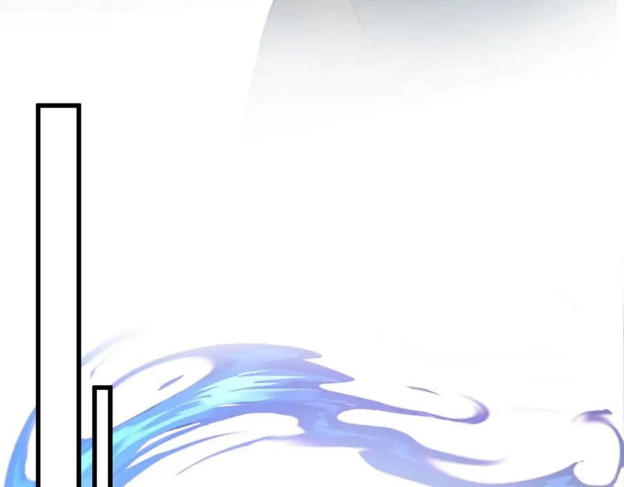 第34话 门生背叛 第23页