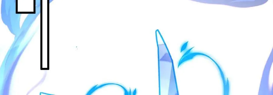 第34话 门生背叛 第24页