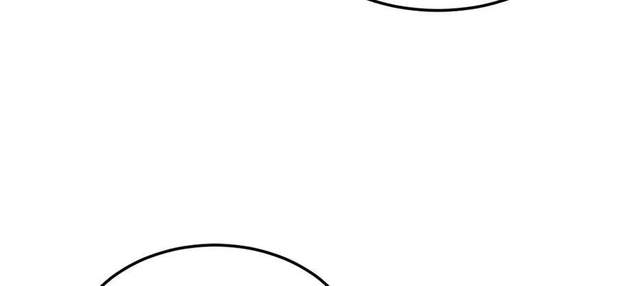 第34话 门生背叛 第44页