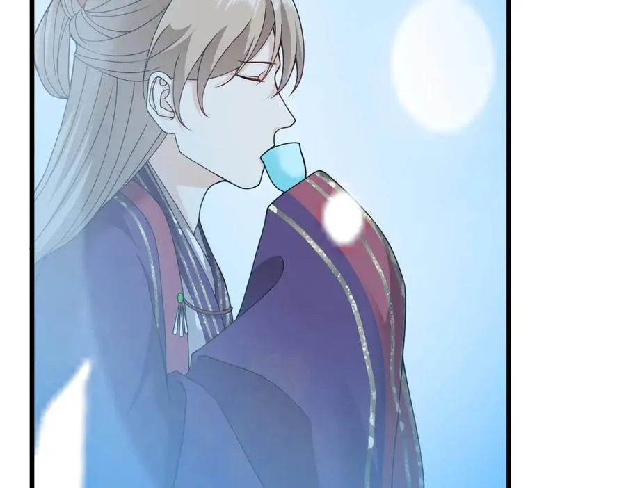 第34话 门生背叛 第51页