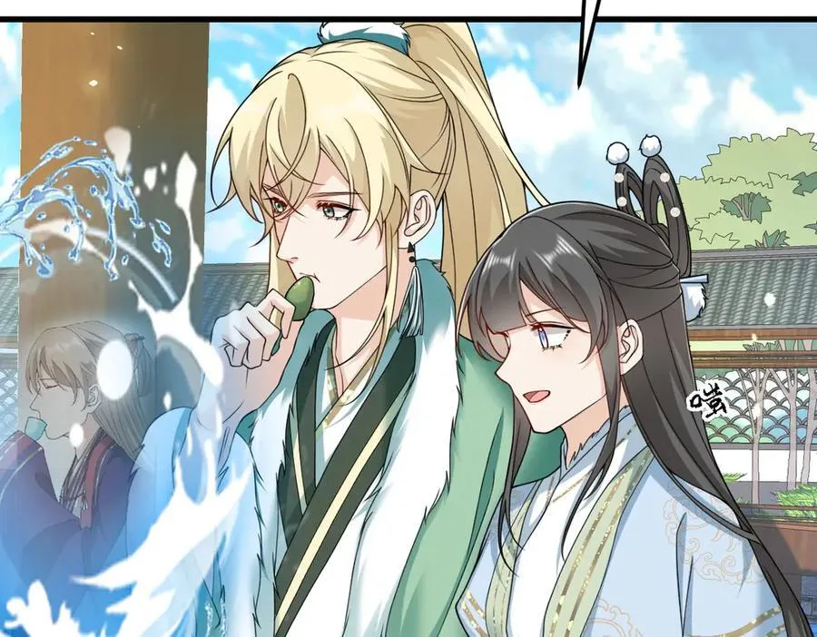 第34话 门生背叛 第55页