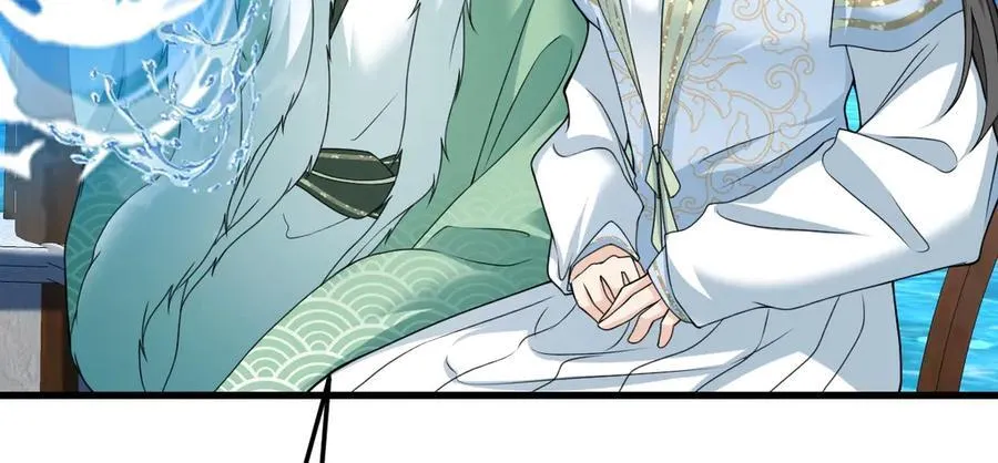 第34话 门生背叛 第56页