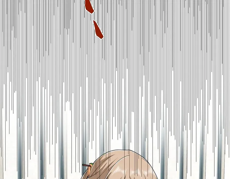 第34话 门生背叛 第78页